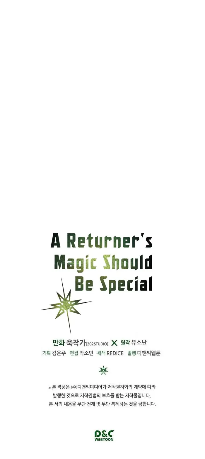 A Returner’s Magic Should Be Special Chapter 6 image 38_optimized